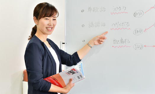宮内志麻先生